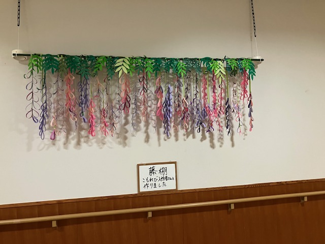 力作