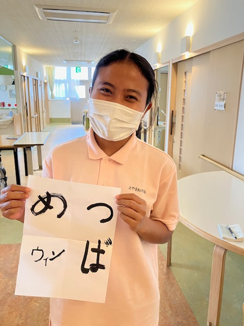 クラブ活動【習字】