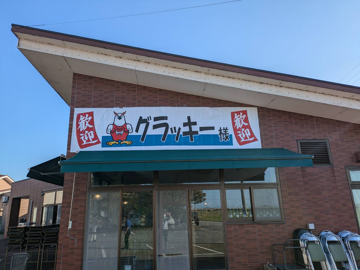 虹の会福祉フェスタの様子①