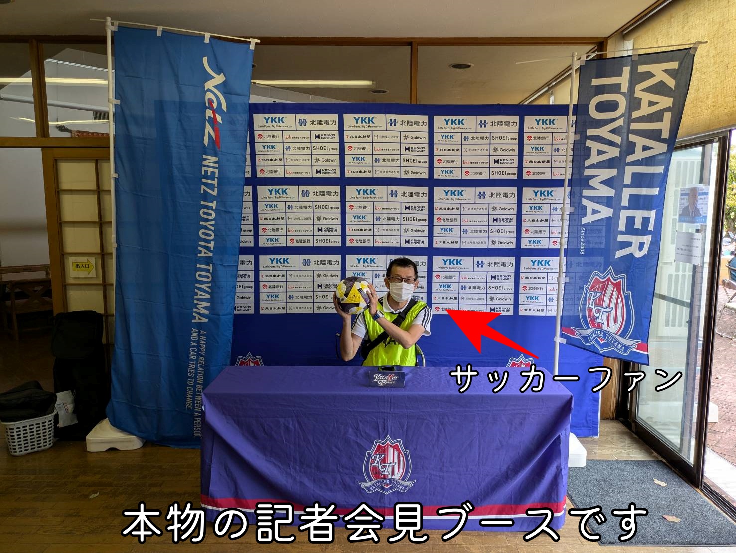 虹の会福祉フェスタの様子⑤