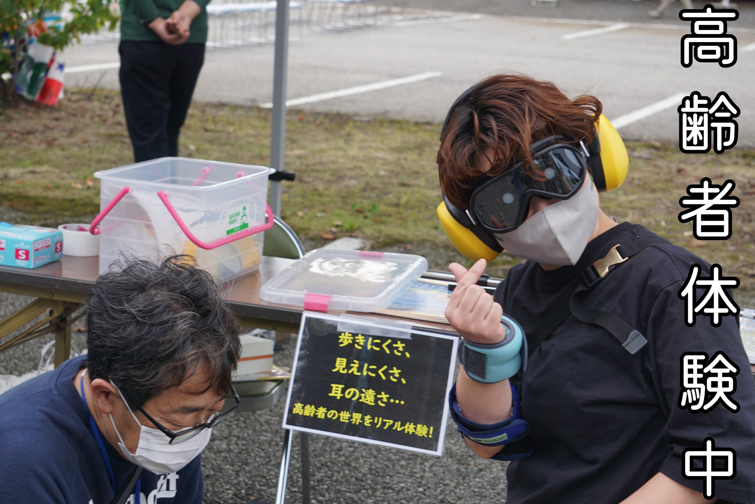 虹の会福祉フェスタの様子②