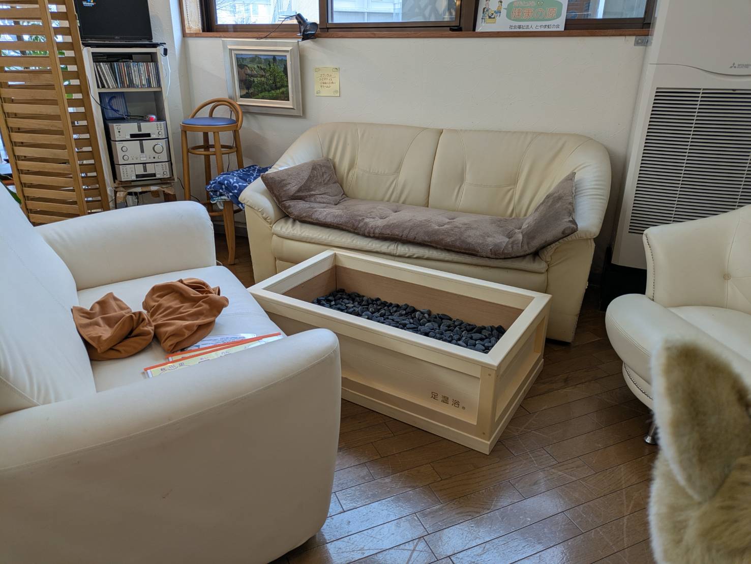 喫茶コーナーに“足湯”を設置しました！