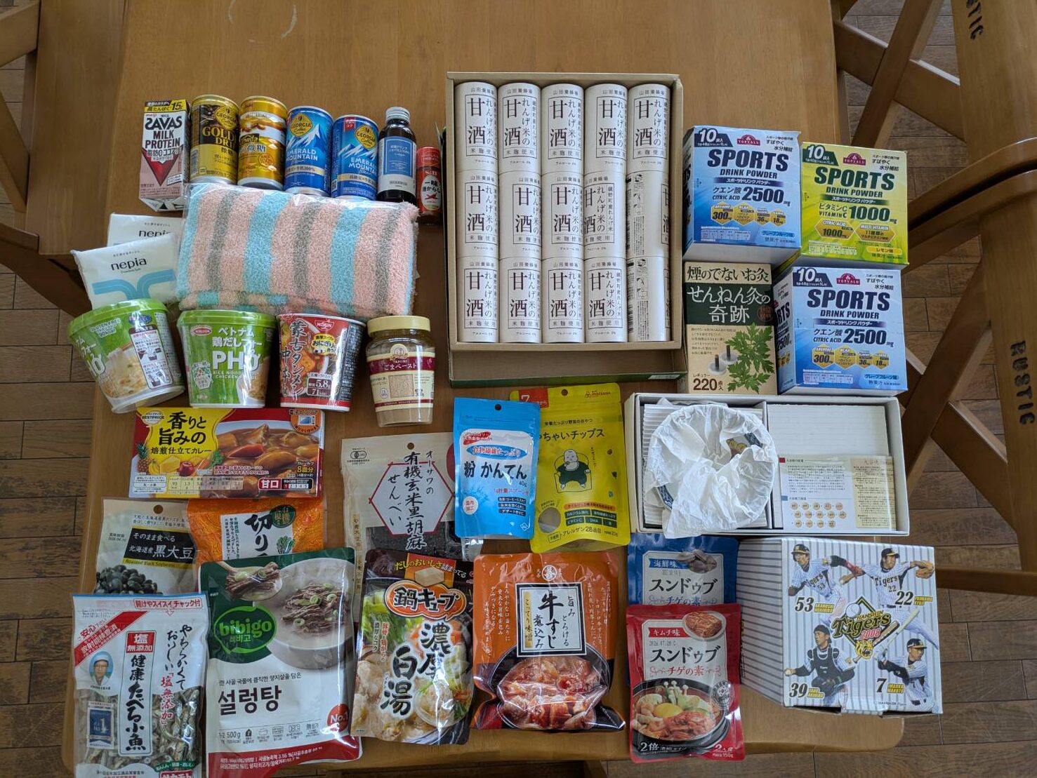 フードパントリー