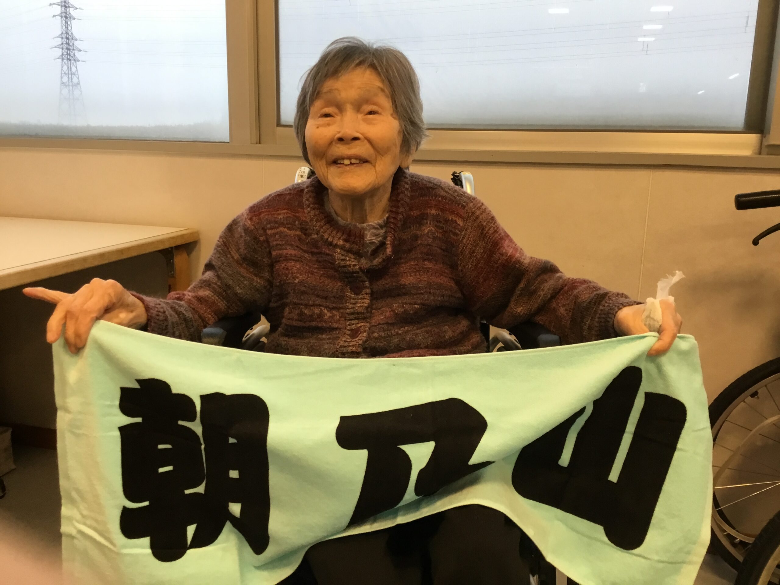 朝乃山　勝ち越し！