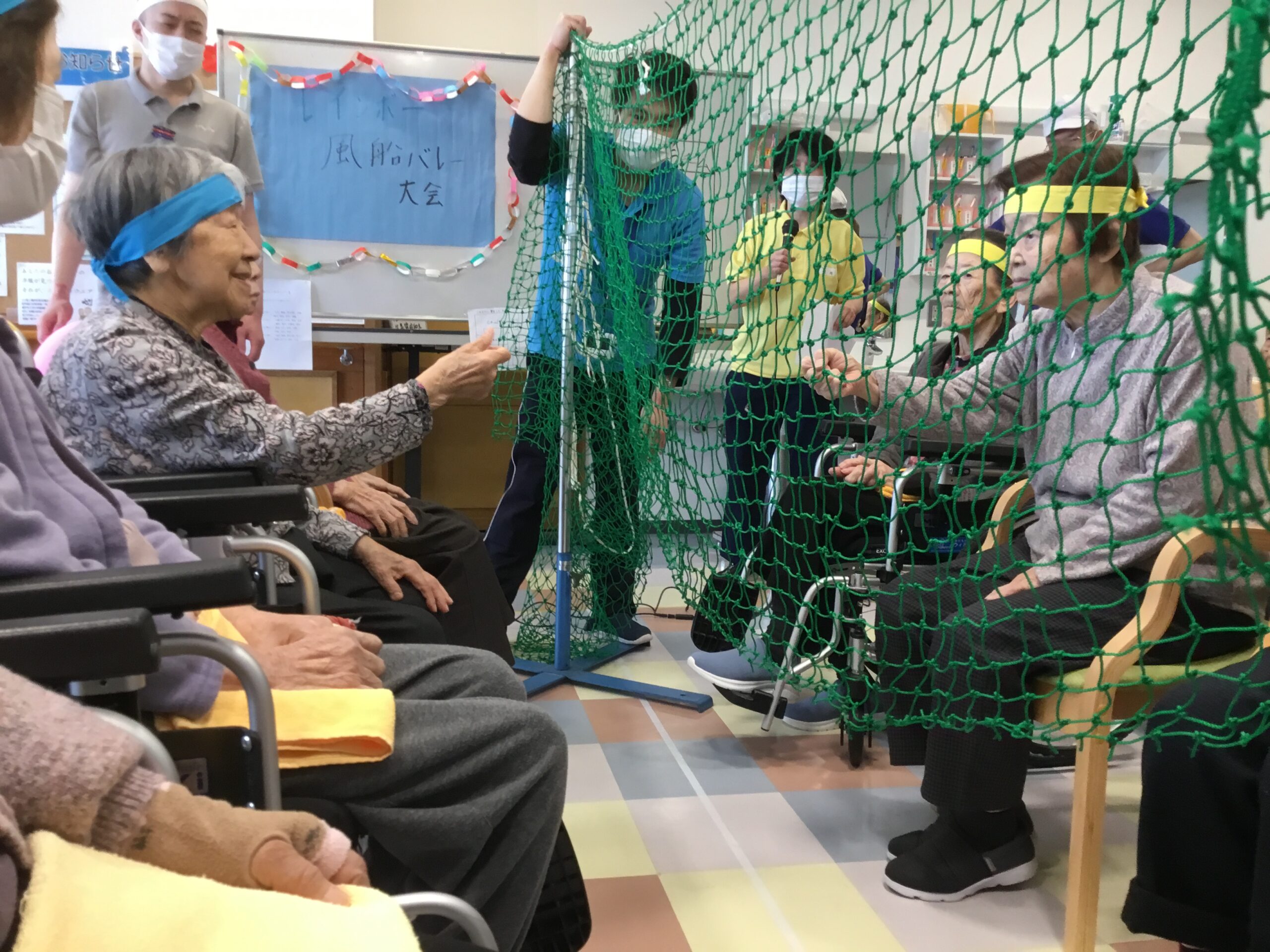 風船バレー大会